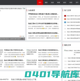 热血江湖sf - 华帝热血江湖私服发布网
