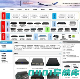 上海多格信息技术有限公司
