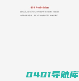贵阳川达五金工具有限公司_双鸽手拉葫芦_双鸟手拉葫芦_贵州五金工具_威达工具_电动葫芦_起重设备