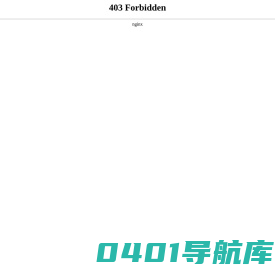 定影膜_定影辊_定影膜厂家-中山市拓普新材料科技有限公司