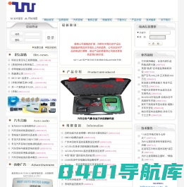 2024浠婢抽ㄥ归┈,2024骞存境ㄤ寮濂,版境ㄤ寮归┈寮濂,婢抽ㄥ濂缁2024寮濂璁板ヨ,版境ㄥ濂缁2024寮濂璁板浠存