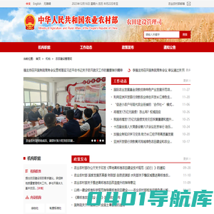重庆诚嘉牙博士口腔品牌连锁官网【重庆医保定点单位】