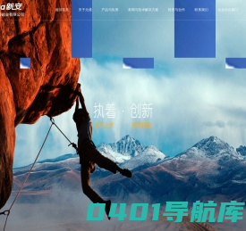 浙江开化元通硅业有限公司-硅粉|硅|金属硅粉|工业硅粉