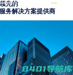 美满科技(成都)集团有限公司