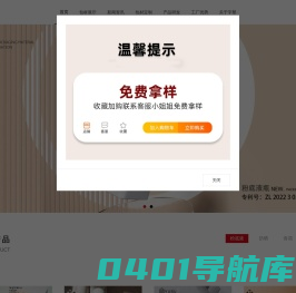 化妆品包材-化妆品包装厂-提供化妆品包装瓶定制 - 宇塑包装