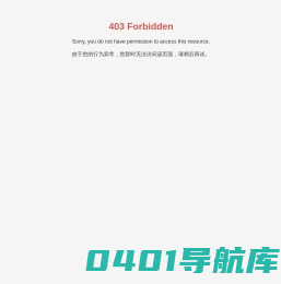 唐山金宇爆破工程有限公司_爆破与拆除工程专业承包_爆破工程技术咨询_机械设备维修