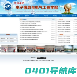 电hello, welcome电point工mobile games