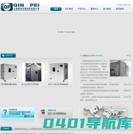 卖的学生在哪怎么联系加群_附近学生联系方式_出来卖的学生资源怎么找_如何找到接活妹子电话_打开微信扫一扫找妹妹