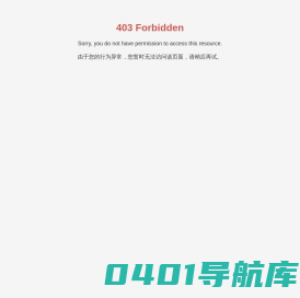 成都得一实业有限公司_全屋定制家具_实木家具