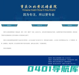 im电竞·(中国)官方网站