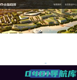 成都小瑜科技有限公司（Chengdu ShawYo Technology Co.,Ltd.）