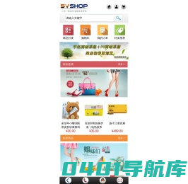 百草堂大药房