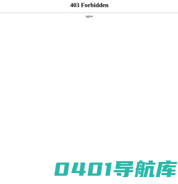 医用一次性防护服_医用外科口罩_医用防护口罩-郑州安之源医疗器械有限公司
