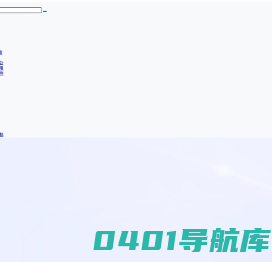 五二学成 – 电商资源分享交流平台