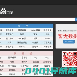 哇哦.有趣
