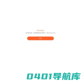 温馨提示-蓝芍药官方店-dejHygxCIRhg0O5W