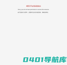 南通源诚建筑设计有限公司_岩土工程勘察,工业与民用建筑,城市规划,室内外装饰设计