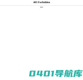 黄龙县利峰土特产品有限责任公司