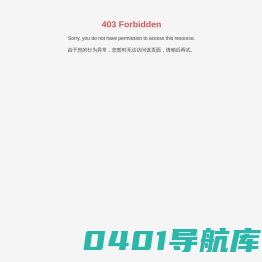 绍兴雅菲丽装饰材料有限公司_窗帘_墙布