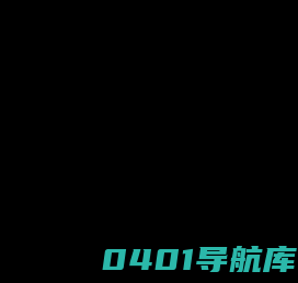 引导页-北京中医药大学东方医院
