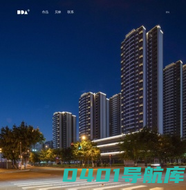 贝林灯光 - BDA