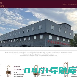 北京万森特乐器有限公司