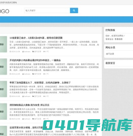 流川资源网 - 高质量创作社区，发现灵感与创意的宝藏地