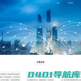最新手机游戏下载-热门手机软件下载-7k7k7游戏网
