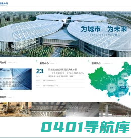 永州加固_湖南碳纤维加固公司_建筑结构加固-湖南麓建建设有限公司