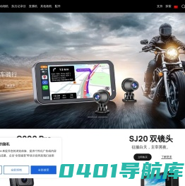 深圳市臻呈科技有限公司