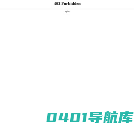 钕铁硼磁铁_电机磁钢_赣州强力磁铁-江西迈格纳科技有限公司