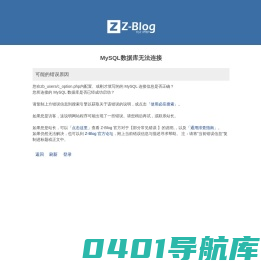 尼湃院校资讯网-探索教育的无限可能 -