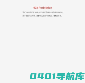 陕西水石合景观规划设计有限公司_城市总体规划_外环境景观设计