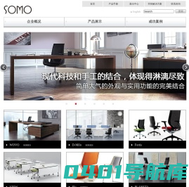 上海喜木家具有限公司
