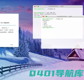 玄玉云