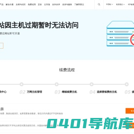 大金中央空调报价-大金空调价格-大金家用中央空调-大金VRV