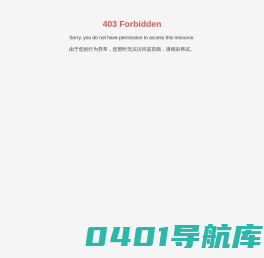 重庆渝维家具有限公司-重庆办公家具,渝维家具