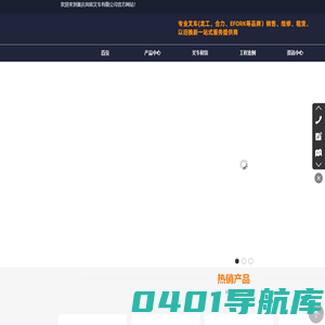首页-重庆叉车销售_重庆叉车租赁_重庆叉车维修_重庆叉车出租|岚铭叉车_重庆岚铭叉车有限公司