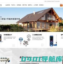 自动排气阀-电热执行器-烟气分析仪-分集水器-压力表-菲索测量