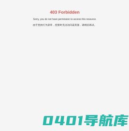 成都阳光铝制品有限公司-铝合金门窗型材-幕墙型材