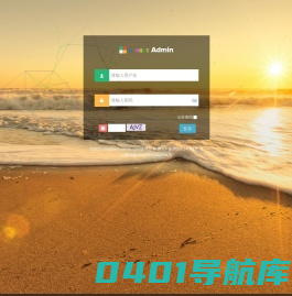 石家庄星桥会展小程序后台管理系统