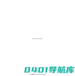房天下交易服务