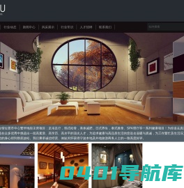 宁波市丝柔丝会馆_宁波私人上门推拿_宁波Spa理疗第一品牌