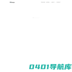 餐厅设计-民宿酒店设计-办公室设计-餐饮品牌设计公司- 杭州品尚文化艺术策划有限公司