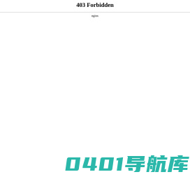 景德镇市康美装饰设计有限公司