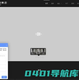 素颜陈设官网|软装设计-样板间软装-售楼处软装-软装设计公司