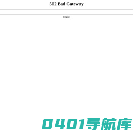 欧酷PPT - 专注PPT模板_PPT图片素材_PPT设计资源_会员免费下载