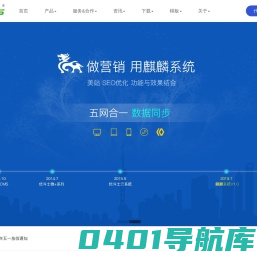 南通驾校|驾照培训|南通驾校培训|南通驾校培训价格|南通驾校哪家好|南通忠孝机动车驾驶培训有限公司