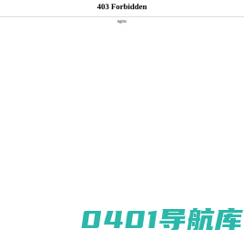 湖北睿澳晶生物科技有限公司