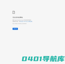2023游戏软件下载_单机游戏大全中文版下载 - 游戏云端